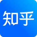 知乎app免费下载-