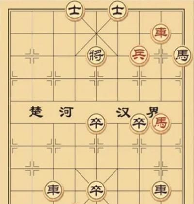 大多数象棋残局攻略-大多数象棋残局大全图